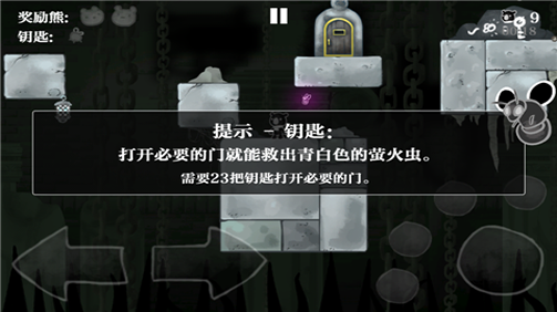 想要体验经典暗黑冒险?地狱边境手机版》不来试试吗? 想要体验经典暗黑冒险?地狱边境手机版》不来试试吗?