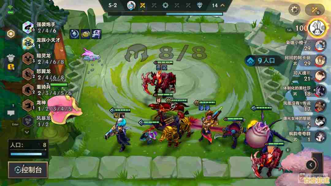 想在《金铲铲之战官服》中打造无敌阵容?这些策略你试过了吗? 想在《金铲铲之战官服》中打造无敌阵容?这些策略你试过了吗?