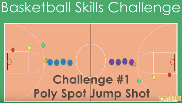 《圆球汉字》谁说答题只有枯燥?来试试难度递增的刺激挑战! 《圆球汉字》谁说答题只有枯燥?来试试难度递增的刺激挑战!