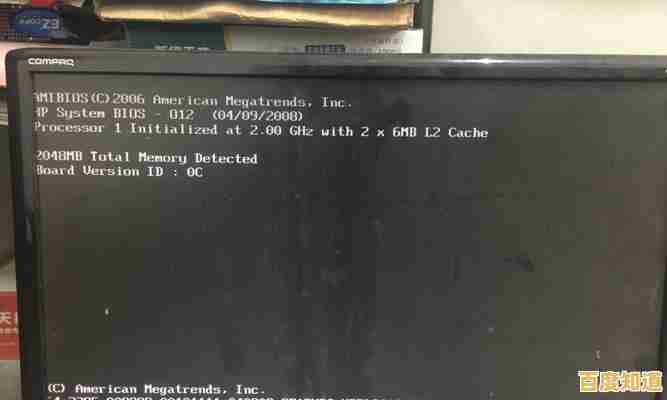 计算机启动黑屏常见诱因排查与系统恢复方法详细指南 计算机启动黑屏常见诱因排查与系统恢复方法详细指南