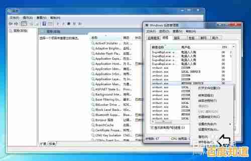 跟随小鱼掌握svchost.exe占用过高的有效解决步骤 跟随小鱼掌握svchost.exe占用过高的有效解决步骤