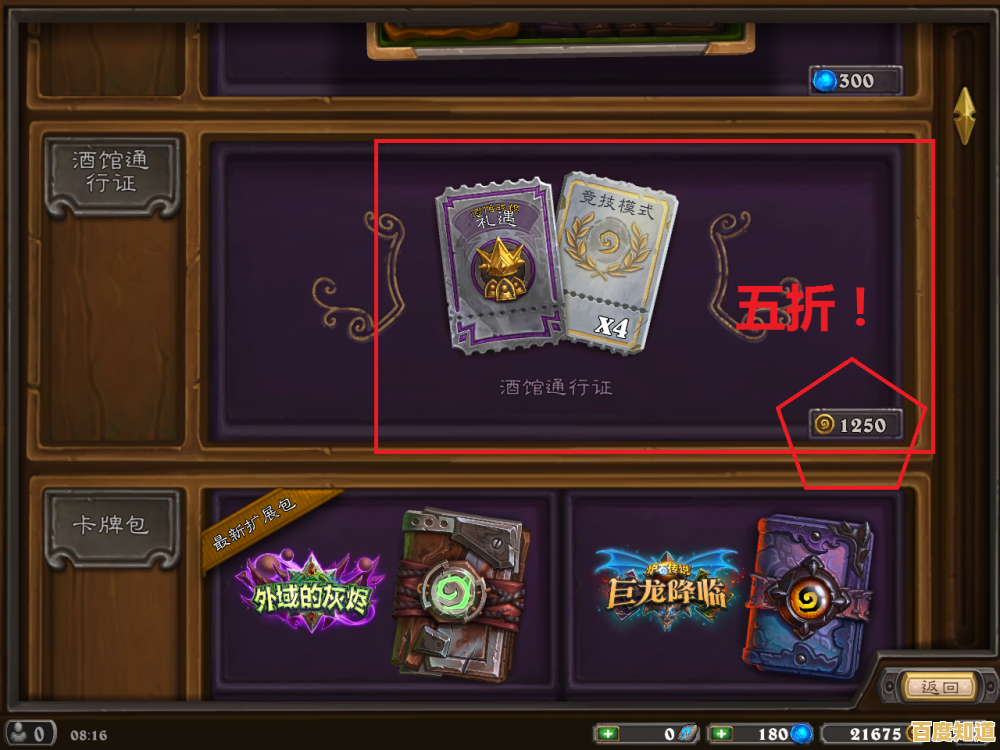 想要体验废土风格与战棋玩法的完美结合?不试试《白夜极光日服》吗? 想要体验废土风格与战棋玩法的完美结合?不试试《白夜极光日服》吗?