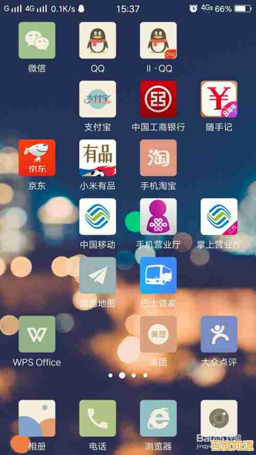 告别卡顿困扰!这款内存清理工具助你快速释放手机存储空间 告别卡顿困扰!这款内存清理工具助你快速释放手机存储空间