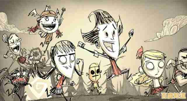 还在寻找高自由度的生存手游?饥荒合辑版》双版本融合玩法能否让你心动? 还在寻找高自由度的生存手游?饥荒合辑版》双版本融合玩法能否让你心动?