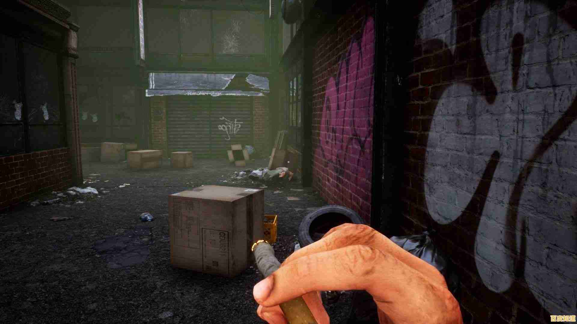 想体验真实街头生存?快来挑战流浪汉模拟器手机版! 想体验真实街头生存?快来挑战流浪汉模拟器手机版!