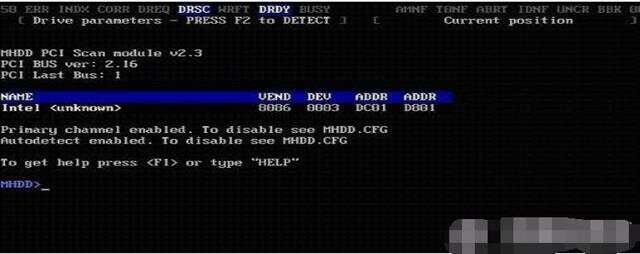 跟着小鱼学习MHDD详细使用教程与实用指南 跟着小鱼学习MHDD详细使用教程与实用指南
