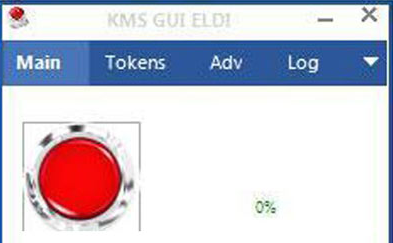 电脑系统激活出现0xc004f050错误代码的应对步骤 电脑系统激活出现0xc004f050错误代码的应对步骤