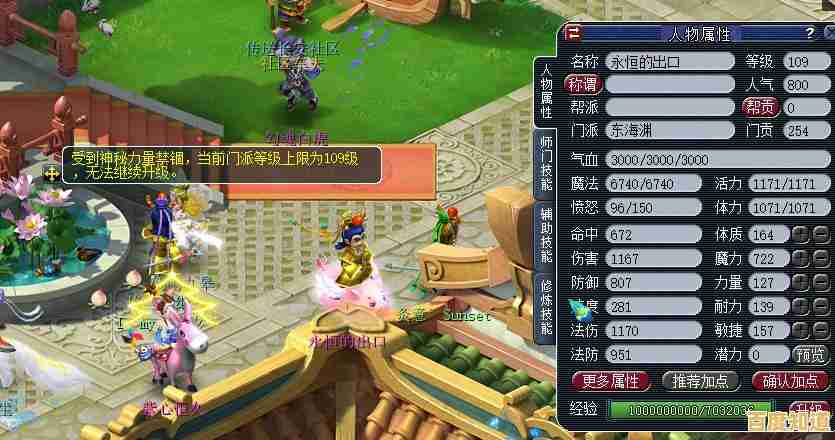 想体验端游级门派与宠物玩法?梦幻西游vivo版本不正是你的选择? 想体验端游级门派与宠物玩法?梦幻西游vivo版本不正是你的选择?