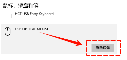 电脑鼠标不动了怎么处理?2025年最新故障诊断与修复指南解析 电脑鼠标不动了怎么处理?2025年最新故障诊断与修复指南解析