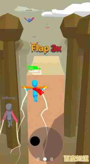 谁说四肢伸缩不能通关？橡皮人历险记》教你用黏墙特性破陷阱！