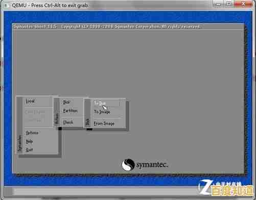 Ghost系统与原版系统:用户体验与自定义功能的详细区别探讨 Ghost系统与原版系统:用户体验与自定义功能的详细区别探讨