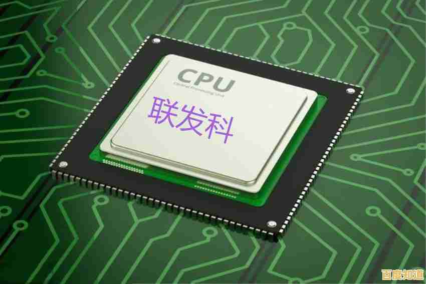 解析联发科天梯图:如何以科技创新驱动智能终端发展浪潮 解析联发科天梯图:如何以科技创新驱动智能终端发展浪潮