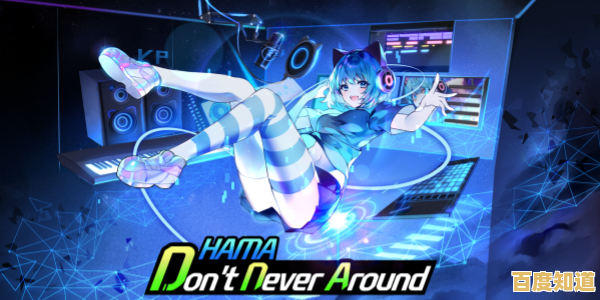 手指微操也能玩出高分？Phigros的关卡和奖励你不想来挑战一下吗？