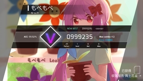 手指微操也能玩出高分？Phigros的关卡和奖励你不想来挑战一下吗？