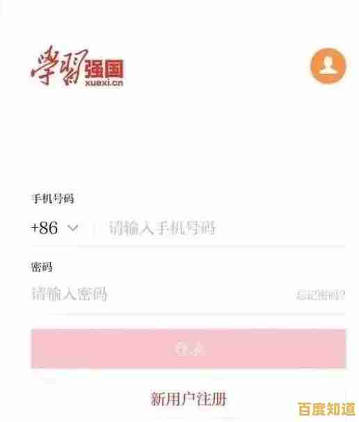 微信积分查看方法全攻略,手把手教你轻松掌握积分查询技巧 微信积分查看方法全攻略,手把手教你轻松掌握积分查询技巧