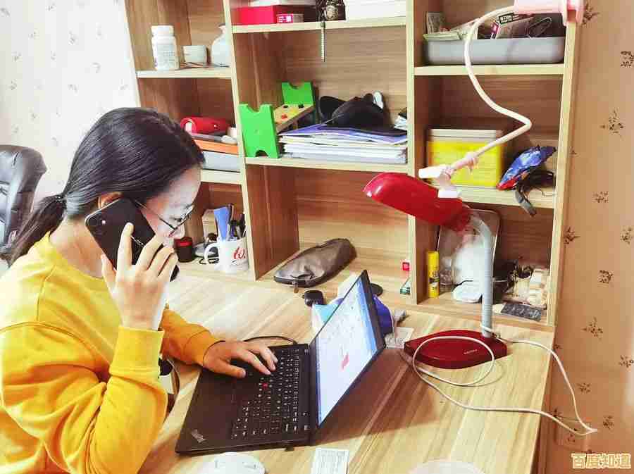 电子邮箱填写诀窍全解析，轻松掌握高效信息录入秘诀