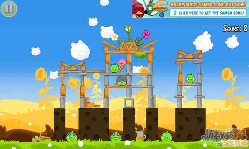 想要挑战随机生成的趣味关卡？愤怒的小鸟肉鸽版》等你来征服！
