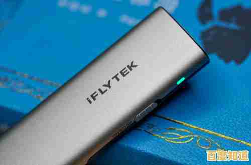 全新一代PPT演示工具，助力您的演讲效果更上一层楼！