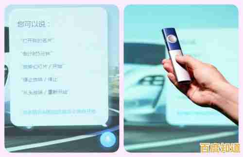 全新一代PPT演示工具，助力您的演讲效果更上一层楼！