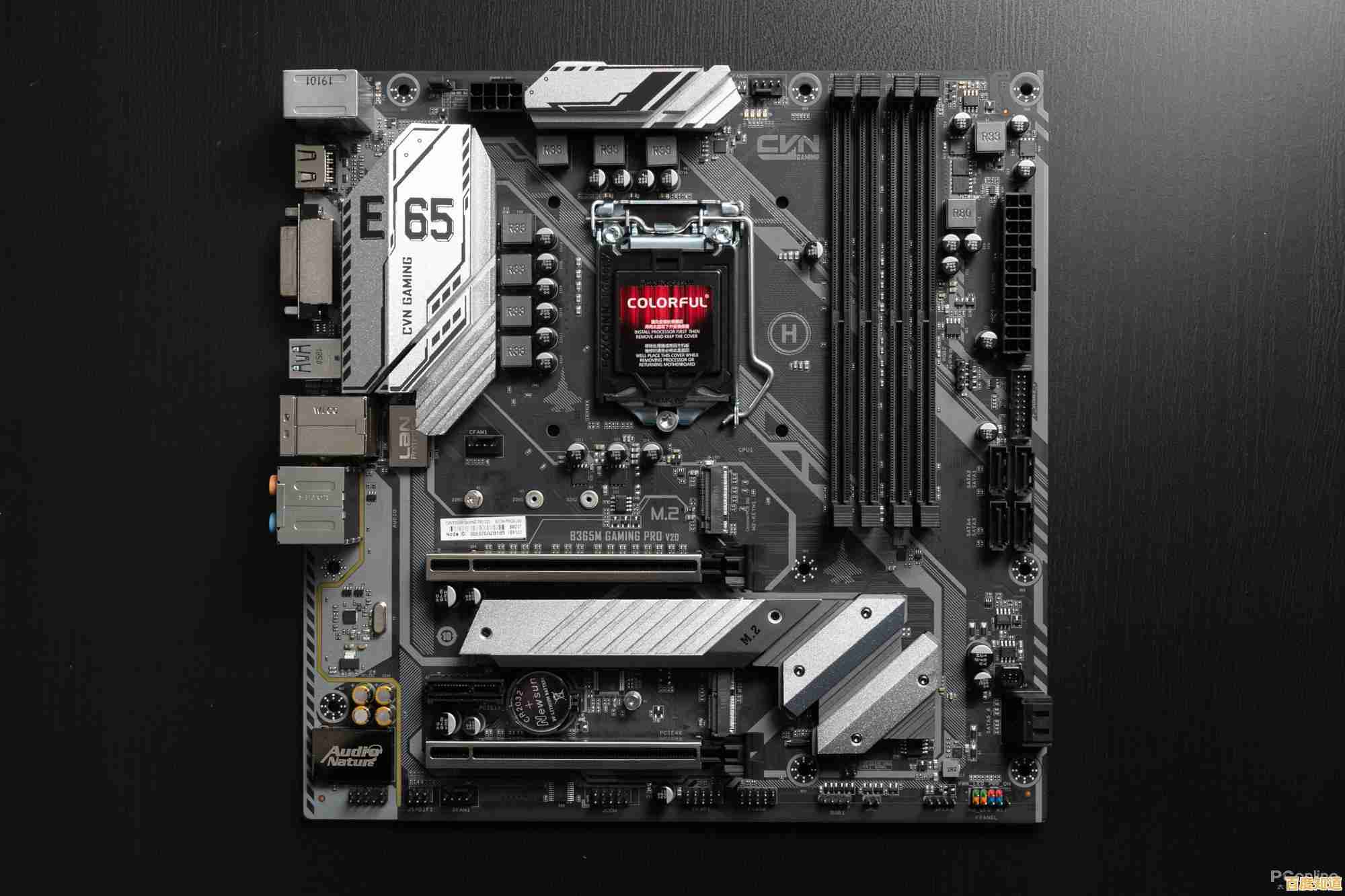 低压处理器核显天梯排行：流畅应对办公娱乐，性能与能效兼得