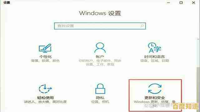 全面解析电脑恢复出厂设置的操作流程及安全建议