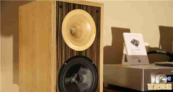 体验卓越音效，高品质有源音箱让纯净音乐流淌耳畔