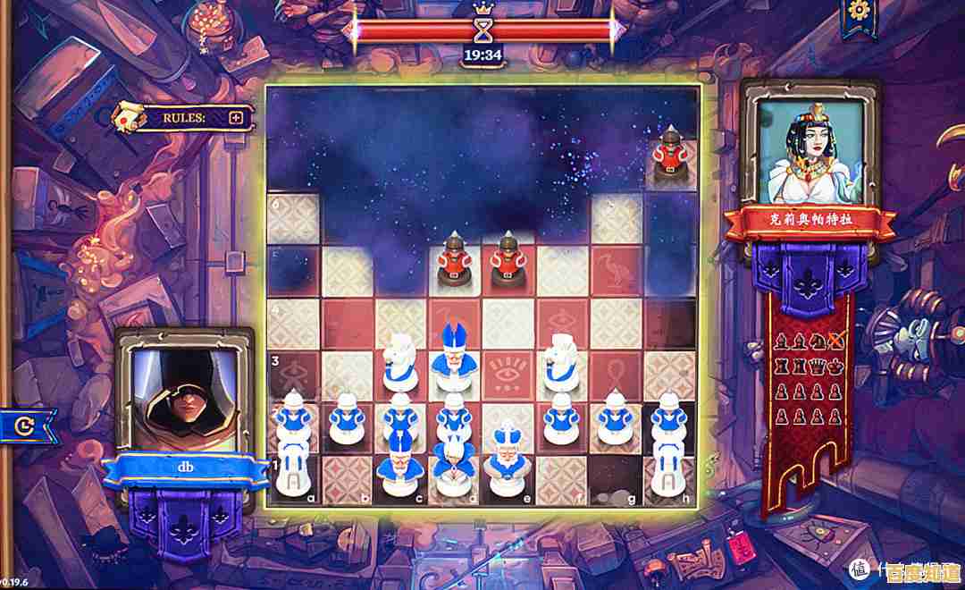 想在棋盘上运筹帷幄？怎能错过《华利弗战术冒险》的策略魅力？