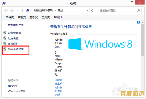 详解Windows 11添加双系统启动的步骤与技巧