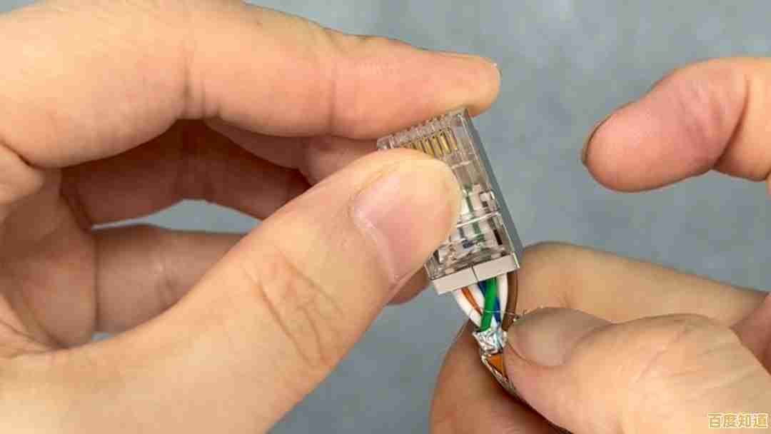 详细教程：小鱼手把手教您水晶头接法，稳定连接不再难