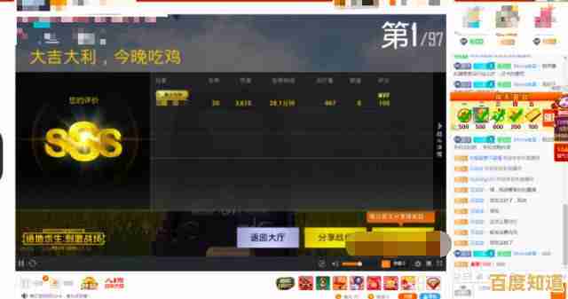 谁说不简单的游戏不刺激？翻转火箭》简约玩法带给你全新体验！