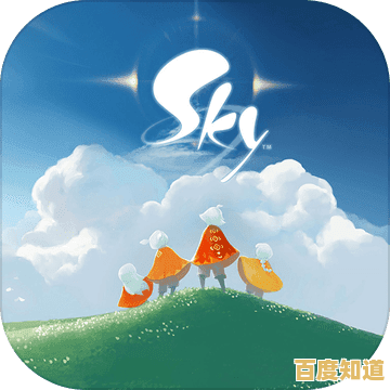 想抢先体验《光遇测试服sky》的新内容？快来加入冒险吧！
