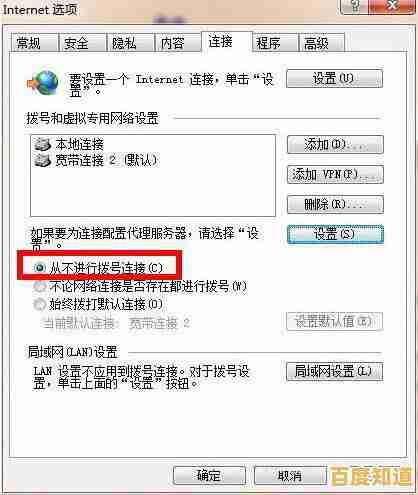 全面掌握解除脱机状态的操作技巧与实用指南 全面掌握解除脱机状态的操作技巧与实用指南