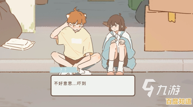 寻找治愈系养成游戏?遇见你的猫最新版》难道还不够吸引你? 寻找治愈系养成游戏?遇见你的猫最新版》难道还不够吸引你?