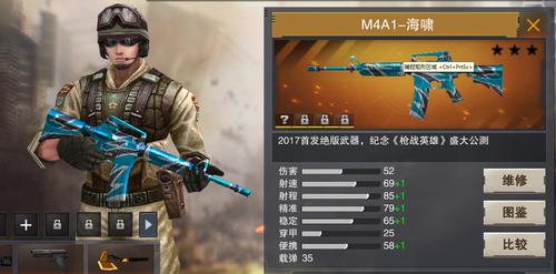 厌倦了普通手游?PUBG移动版的枪战快感和赛季挑战不香吗? 厌倦了普通手游?PUBG移动版的枪战快感和赛季挑战不香吗?