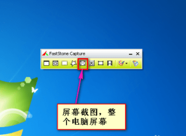 电脑截图实用指南:从基础操作到高级应用的屏幕捕捉方法解析 电脑截图实用指南:从基础操作到高级应用的屏幕捕捉方法解析