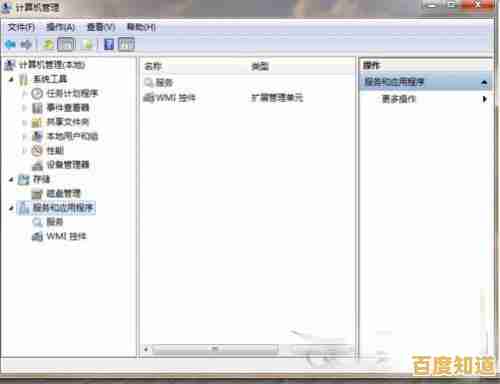 如何在戴尔Windows 11系统中安全启动至安全模式步骤解析 如何在戴尔Windows 11系统中安全启动至安全模式步骤解析