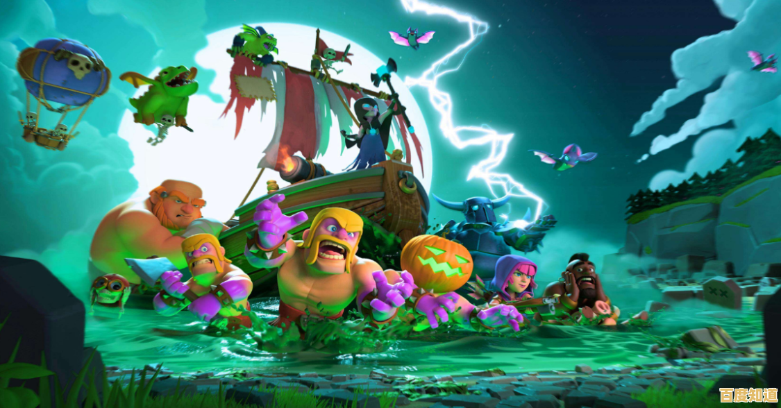 想体验深度策略与刺激战斗？部落冲突疯狂版》等你来战！