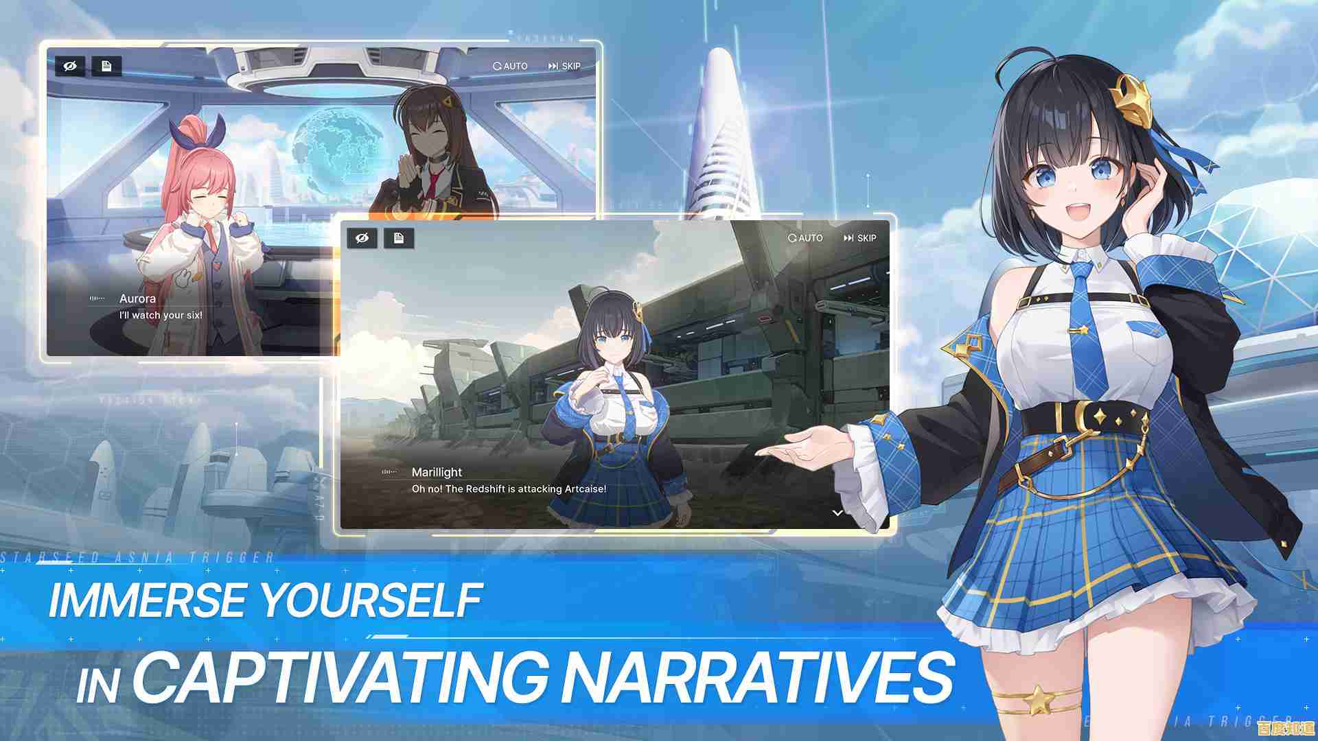 七大文明、多样角色、深度互动—星链计划未来少女国际服》不来试试吗? 七大文明、多样角色、深度互动—星链计划未来少女国际服》不来试试吗?