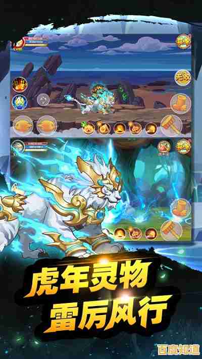 还在寻找融合竞技与养成的RPG手游?造梦西游OL九游版》你不容错过! 还在寻找融合竞技与养成的RPG手游?造梦西游OL九游版》你不容错过!