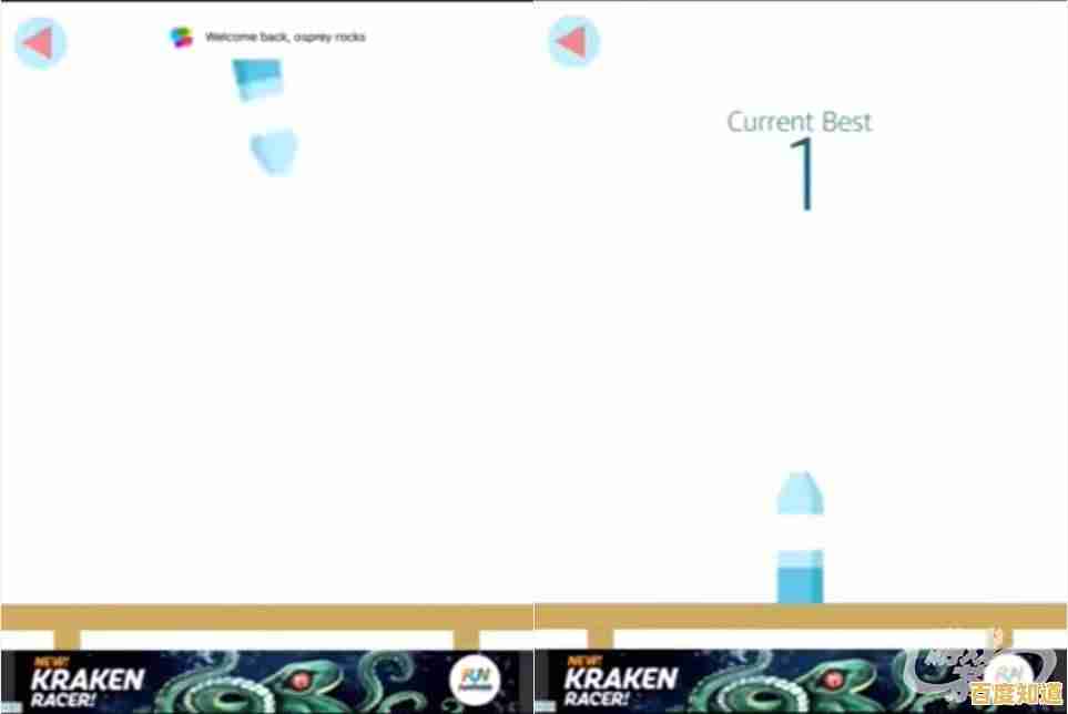 想重温经典?空当接龙经典免费版》等你来挑战! 想重温经典?空当接龙经典免费版》等你来挑战!