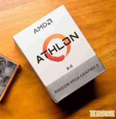 深入解析Intel集显天梯图,揭示技术演进与选购指南 深入解析Intel集显天梯图,揭示技术演进与选购指南