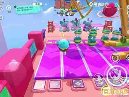 还在寻找创意关卡？蛋仔滑滑'让你玩转玩家自制地图！