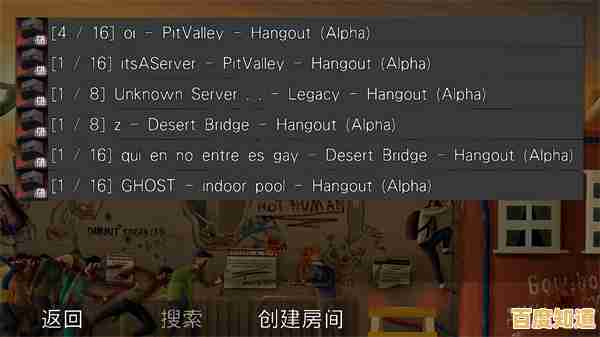 你准备好探索G沙盒仇恨16.0的开放世界与无限可能了吗? 你准备好探索G沙盒仇恨16.0的开放世界与无限可能了吗?