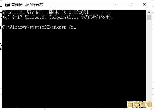 电脑蓝屏提示0x0000007B错误的详细修复步骤与解决方案 电脑蓝屏提示0x0000007B错误的详细修复步骤与解决方案
