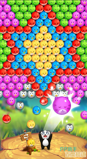 谁说单机游戏不够刺激?泡泡龙单机版》的关卡难度你试过了吗? 谁说单机游戏不够刺激?泡泡龙单机版》的关卡难度你试过了吗?