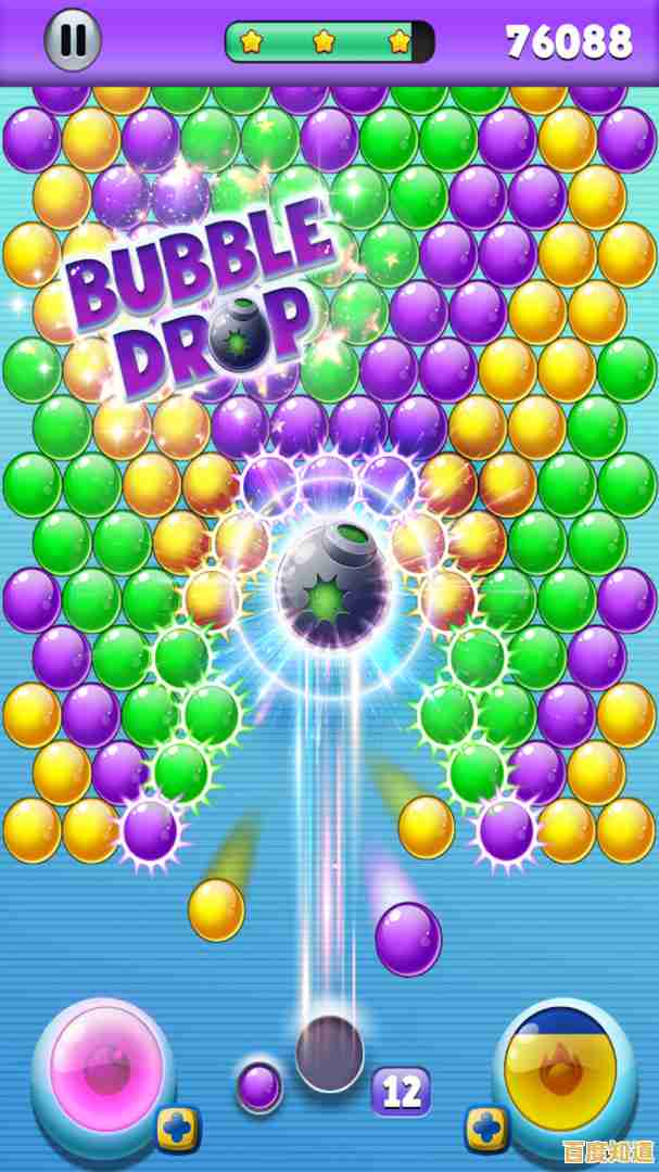 谁说单机游戏不够刺激?泡泡龙单机版》的关卡难度你试过了吗? 谁说单机游戏不够刺激?泡泡龙单机版》的关卡难度你试过了吗?