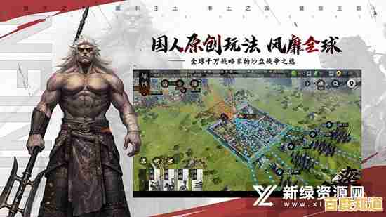 想要体验真实的三国战争策略?率土之滨华为版》了解一下? 想要体验真实的三国战争策略?率土之滨华为版》了解一下?