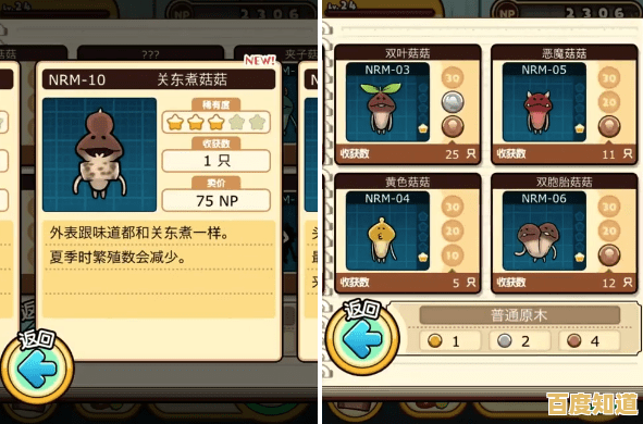 厌倦了普通解谜游戏?恐怖奶奶无敌版》的无敌模式你敢来试试吗? 厌倦了普通解谜游戏?恐怖奶奶无敌版》的无敌模式你敢来试试吗?