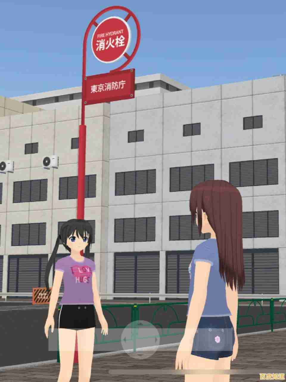 七天追到女友?少女都市3D中文版》的剧情挑战你敢尝试吗? 七天追到女友?少女都市3D中文版》的剧情挑战你敢尝试吗?