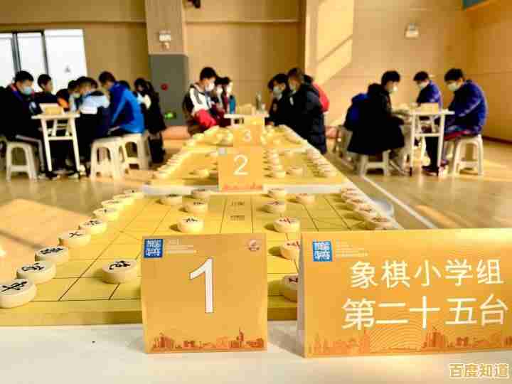 畅享中国象棋高清在线对弈，随时随地开启智力挑战